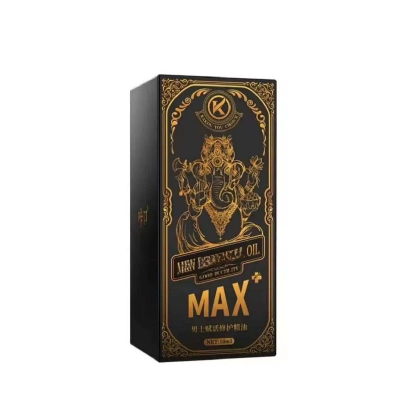 Max Serum for Men